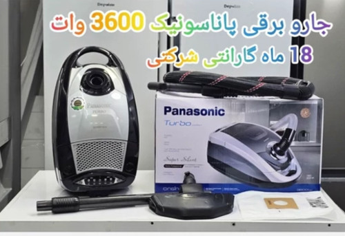 جارو برقی پاناسونیک