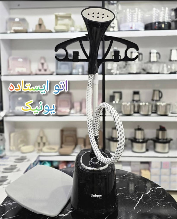 اتو بخارگر ایستاده یونیک