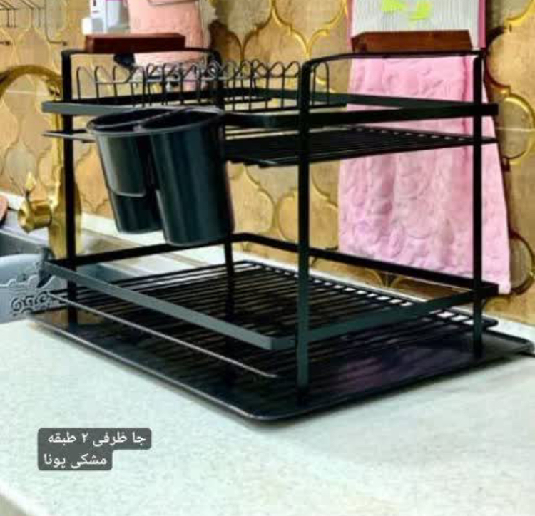 اب چکان جا ظرفی دو طبقه
